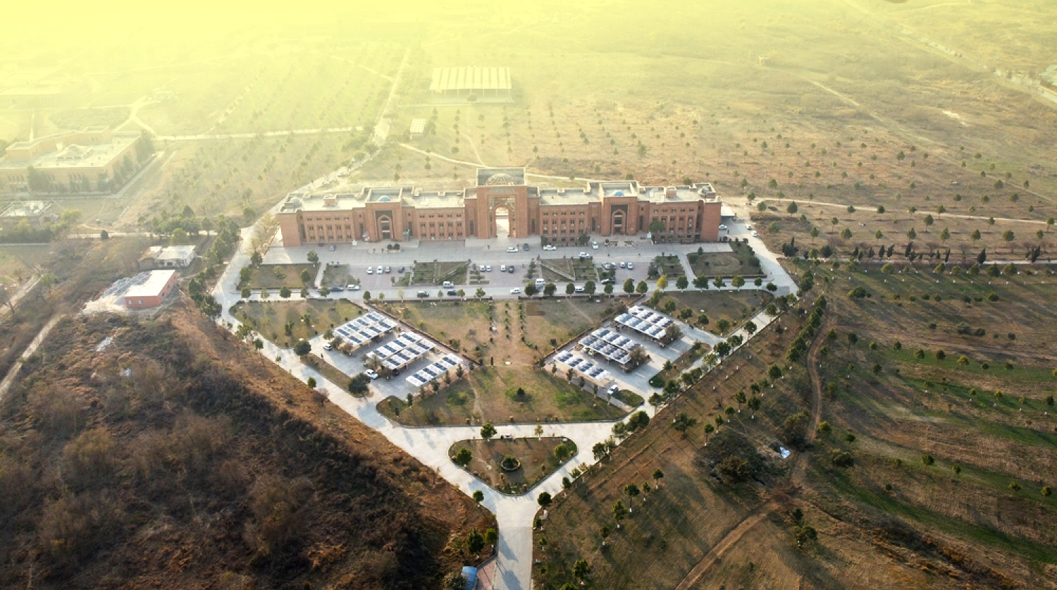 Islamic International University